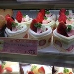 用户对于シャトレーゼ 函館昭和店的评论图