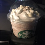 User's review image for スターバックスコーヒー 北見三輪店