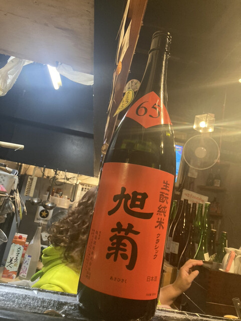 User's recommendation image for 博多空気椅子酒場 輝