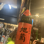 User's review image for 博多空気椅子酒場 輝