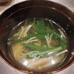 用户对于両川的评论图