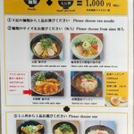 用户对于ねこまた的评论图