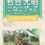 User's review image for カフェ・ベローチェ 岩本町店