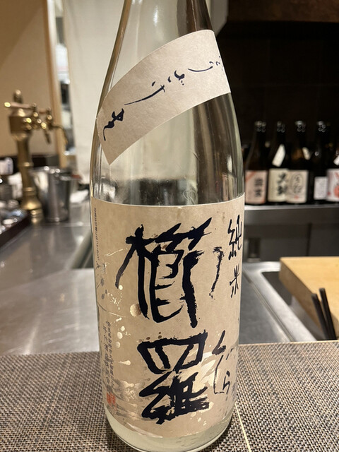 用戶對於割烹 ふた麦 麦酒庵分店的評論高清圖