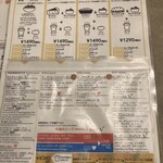 用户对于CITRON的评论图