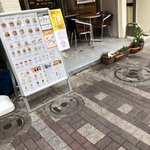 用戶對於フレッシュネスバーガー 代々木八幡店的評論圖