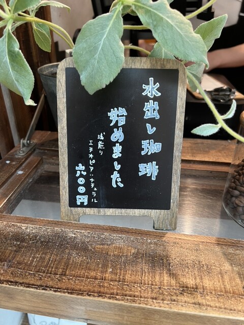User's recommendation image for ポルタコーヒースタンド
