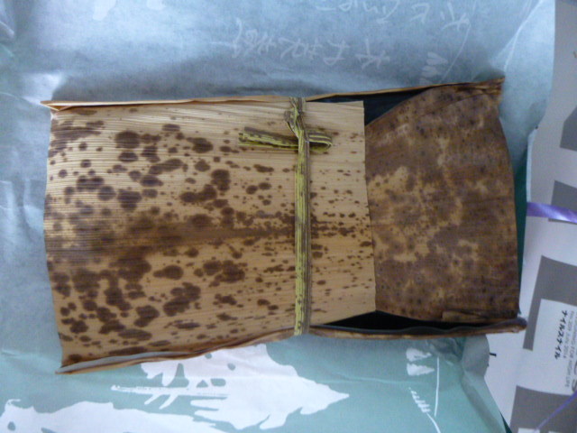 用戶對於岸本柳蔵老舗的評論圖