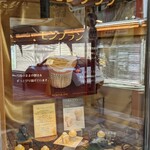 User's review image for モンブラン