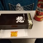 用戶對於グリル梵 新大阪店的評論圖