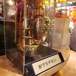 用户对于がブリチキン。 難波4丁目店的评论图