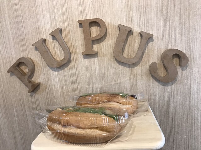 User's recommendation image for Pupu's kitchen