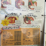 User's review image for カンクーン