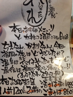 用户对于わらきたれ的评论图