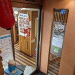 用户对于串鳥 南二条店的评论图