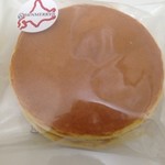 User's review image for 石窯パン工房 サンメリー 十条店