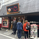 用戶對於カレーの市民アルバ 秋葉原本店的評論圖