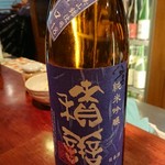 User's review image for 喜庵