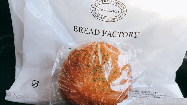 用户对于パン工場 イオン名寄店的评论高清图