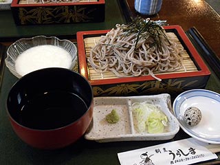 用户对于割烹うらしま的评论图