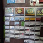 用戶對於俺の創作らぁめん 極や 神田 神保町店的評論圖