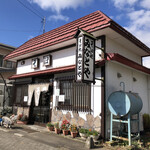 用户对于みなとや的评论图