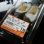 用戶對於スーパー玉出 淀川店的評論圖