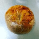 User's review image for HATOKAI BAGLE