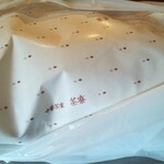 用户对于茶寮 すすきの店的评论图