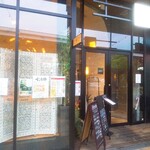 用户对于中国料理 香的评论图