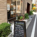 User's review image for SALUMIILAND TOKYO