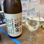 用戶對於銀座 君嶋屋的評論圖