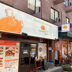 User's review image for HONMACHI 豚テキ 南船場店