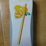 用戶對於バトンドール 高島屋 大阪店的評論圖