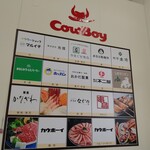 用戶對於カウボーイ 北野店的評論圖