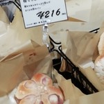 用户对于リ・ブラン ベーカリー アンド カフェ的评论图