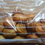 用户对于北見カーリングカスタ的评论图