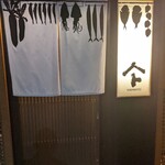 用户对于ヤマト的评论图
