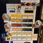 用户对于うず的评论图