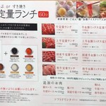 用戶對於但馬屋 イオンモールKYOTO店的評論圖