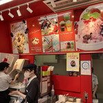 用户对于アイスクリームファクトリー的评论图