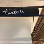 User's review image for tartotte 丸井吉祥寺店