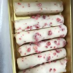 User's review image for プチプランス 茨木春日店