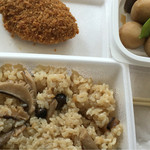 用戶對於北井商店的評論圖