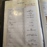 用户对于いたりあ小僧的评论图