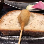 用戶對於串揚げ　春夏秋冬的評論圖