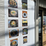 User's review image for 大阪うどん いなの路 桜井店