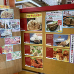 用戶對於揚子江 太宰府店的評論圖