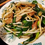 用戶對於日高屋 立川北口店的評論圖