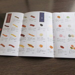 User's review image for かりんころん 浅草店